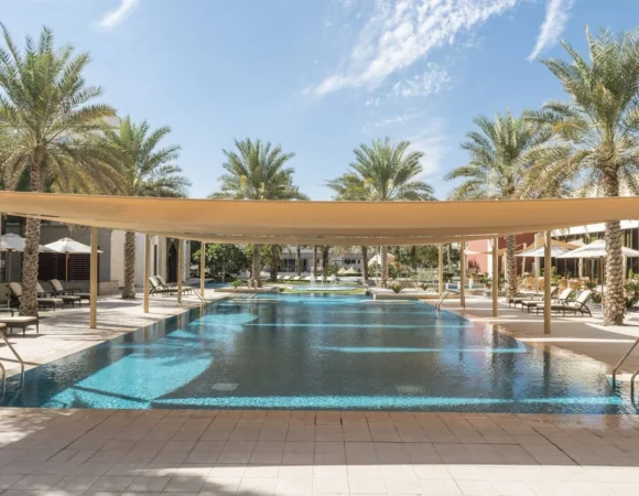 Luxury 07 Nights at Sheraton Oman Hotel for Just £639pp